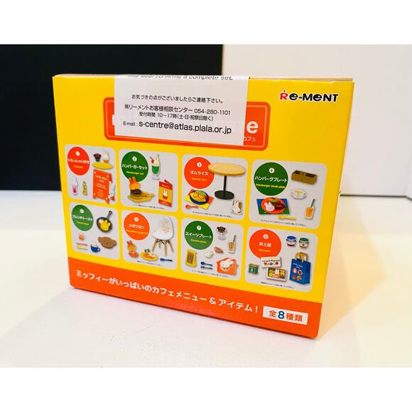 Re-ment Miffy Miffy Little Cafe Blind Box Complete Set - Picture 3 of 3